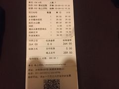 -深山老屋(国顺东路店)