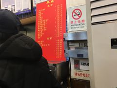 -玉华台饭庄(裕中西里小区店)