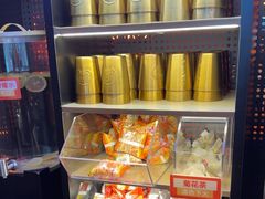 -探鱼·鲜青椒爽麻烤鱼(北京路天河城店)