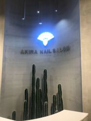 -AKIRA 安久日式美甲美睫