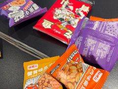 -师烤·豆花烤鱼(深圳坂田天虹店)