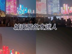 -青岛第三海水浴场