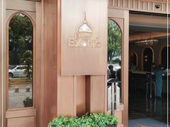 -长沙国金中心异国印象酒店