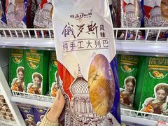 -南通CBD大有境