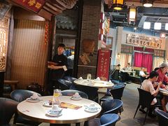 -老街鱼嘴巴(步步高新天地店)