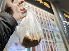 -清真·白记年糕(牛街北口店)
