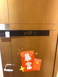 -必瘦站