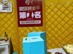 -黄鹤楼酒业武汉直销中心