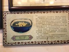 -玫瑰甜品(文明路店)