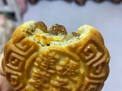 -欣乐糕点店(洪湖里总店)