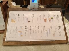-李山山茶事(景枫店)