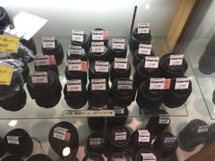 -KOMEHYO(名古屋本店·本馆)