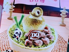 -DQ·蛋糕·冰淇淋(金桥店)