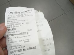 -优衣库(北京万柳华联购物中心店)