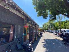 -鼎香润(德胜门内店)