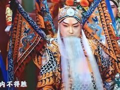 -吾悦广场(南京鼓楼店)