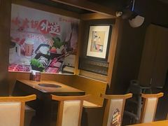 -呷哺呷哺 黄金牧场 (欢乐谷店)
