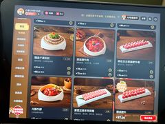 -海底捞火锅(天一广场亚细亚店)