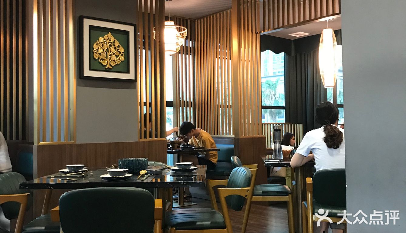 打卡｜叁拾叁象（璞舍）