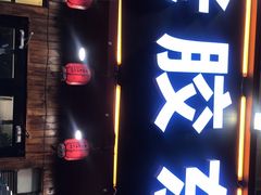 -老胶东家常菜馆(市场一路店)