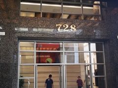 -德瑞姆心理咨询旗舰店