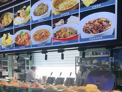 -同和·小葱伴豆腐(凤凰北路店)