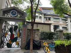 -殷姐糯米包油条