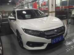 -XPEL（大望路超级旗舰店）(国贸店)