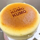 华南首家“爱马仕”蛋糕-KUMO KUMO🍰