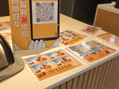 -麦当劳(天塔道店)