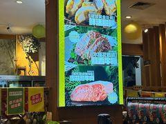 -木槿花韩式炭烤·熟成肉工坊(孙文东路店)