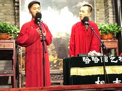-哈哈曲艺社(西门闲亭店)