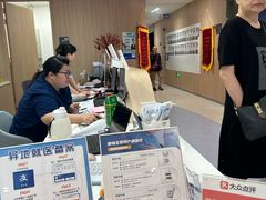 -复动肌骨门诊·MEDMOTION(北外滩店)