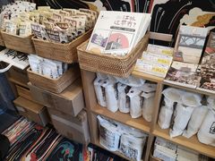 -茶颜悦色(花园道店)