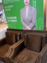 -四川娇点医学美容医院