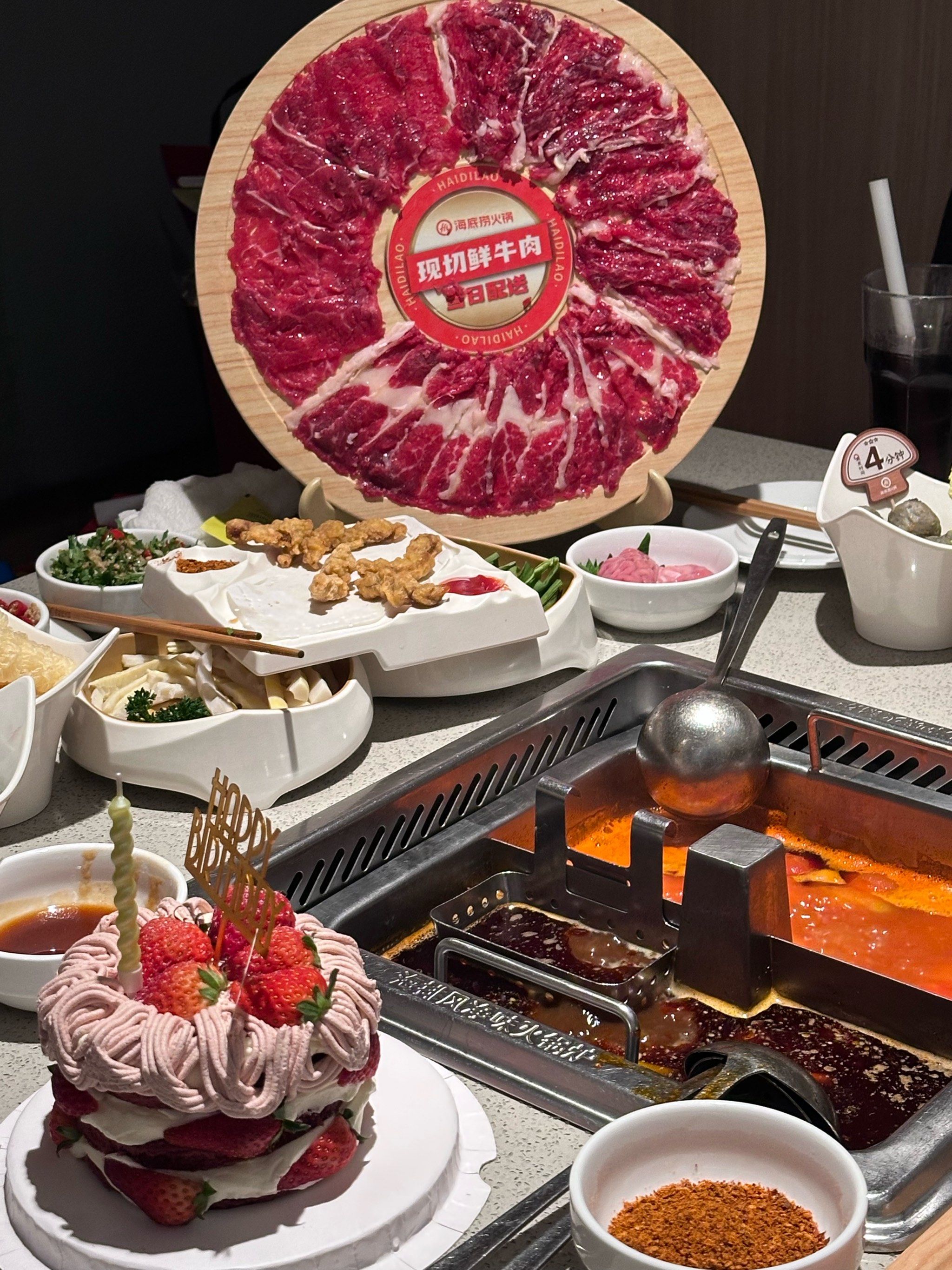 吃海底捞 #鲜牛肉火锅