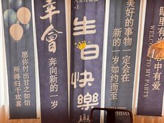 -九福楼大酒店