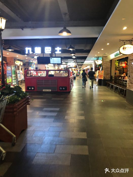 静海小镇美食街区(文峰广场店)图片