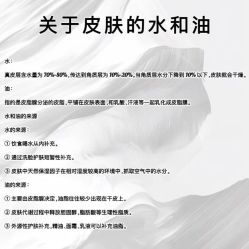 -玛莲朵·海菲秀冰珀科