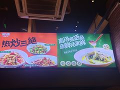 -湘语·湖南家常菜(新洲店)