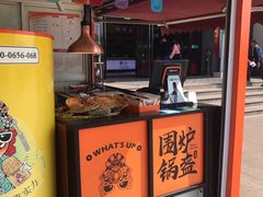 -平望服务区·停车场