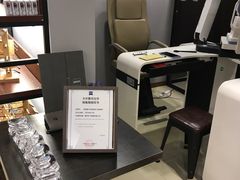 -肆兮眼镜·蔡司·徕卡战略合作店(大坪店)