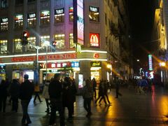 android_upload_pic-麦当劳(静安寺店)