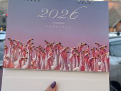 -好利来(东四店)