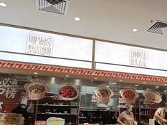 -乡村基·川味现炒大王(熙悦天街店)