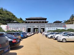 -白鹿原影视城