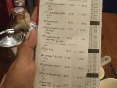 账单-鼎泰丰 (柏威年广场店)