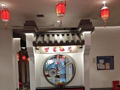 -柴米油盐(土菜院子店)