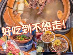 -靓靓蒸虾·头牌蒸虾(南山桂庙店)