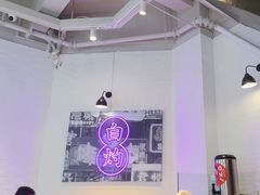 -避风塘(南汇店)